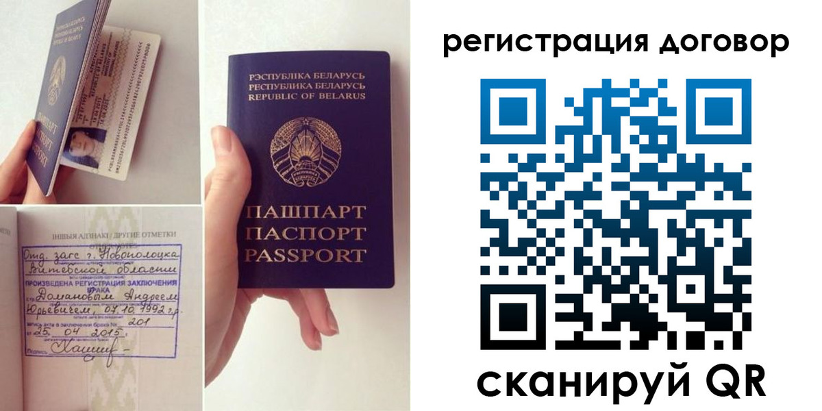 форма 3 в Болхове